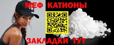 кокаин премиум Бугуруслан