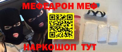 марки lsd Будённовск