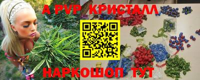 марки lsd Будённовск