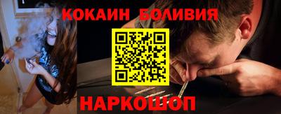 MESCALINE Бузулук