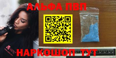 марки lsd Будённовск