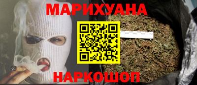кокаин премиум Бугуруслан