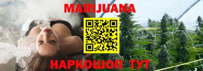 марки lsd Будённовск