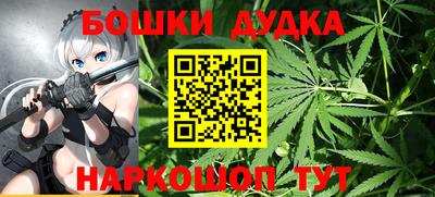 MESCALINE Бузулук