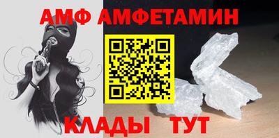 MESCALINE Бузулук