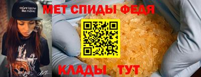 кокаин премиум Бугуруслан