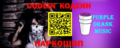 марки lsd Будённовск