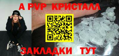 героин Рузаевка