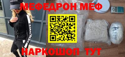 марки lsd Будённовск